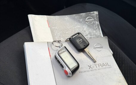 Nissan X-Trail, 2011 год, 1 199 000 рублей, 25 фотография