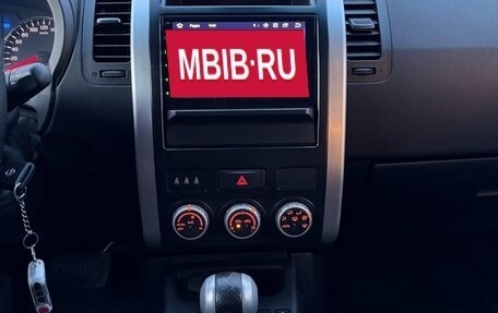 Nissan X-Trail, 2011 год, 1 199 000 рублей, 22 фотография