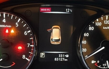 Nissan X-Trail, 2018 год, 2 500 000 рублей, 17 фотография