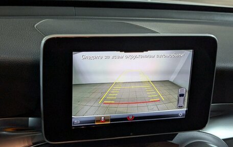 Mercedes-Benz GLC, 2019 год, 3 850 000 рублей, 2 фотография