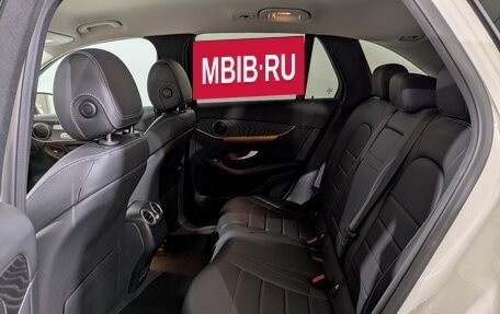 Mercedes-Benz GLC, 2019 год, 3 850 000 рублей, 4 фотография