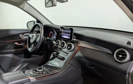 Mercedes-Benz GLC, 2019 год, 3 850 000 рублей, 15 фотография