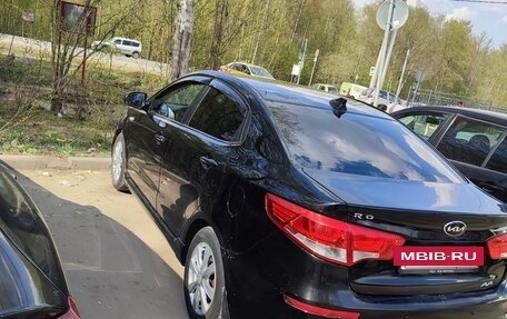 KIA Rio III рестайлинг, 2015 год, 599 999 рублей, 2 фотография