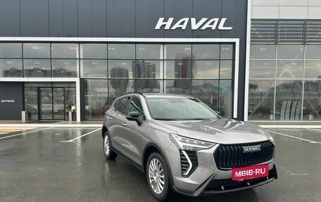 Haval Jolion, 2026 год, 2 599 000 рублей, 3 фотография