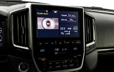 Toyota Land Cruiser 200, 2018 год, 5 399 000 рублей, 14 фотография