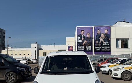 Citroen Berlingo II рестайлинг, 2013 год, 480 000 рублей, 2 фотография