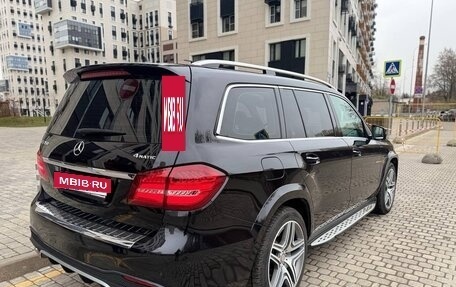 Mercedes-Benz GL-Класс, 2015 год, 3 300 000 рублей, 7 фотография