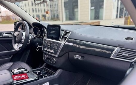 Mercedes-Benz GL-Класс, 2015 год, 3 300 000 рублей, 12 фотография