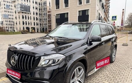 Mercedes-Benz GL-Класс, 2015 год, 3 300 000 рублей, 3 фотография