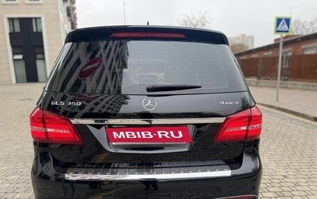 Mercedes-Benz GL-Класс, 2015 год, 3 300 000 рублей, 8 фотография