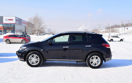 Nissan Murano, 2014 год, 1 297 000 рублей, 7 фотография