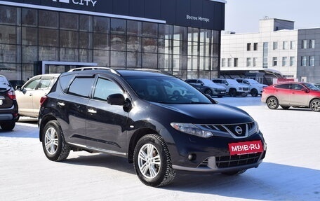 Nissan Murano, 2014 год, 1 297 000 рублей, 3 фотография