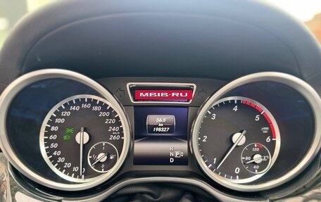Mercedes-Benz GL-Класс, 2015 год, 3 300 000 рублей, 16 фотография