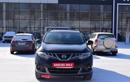 Nissan Murano, 2014 год, 1 297 000 рублей, 8 фотография