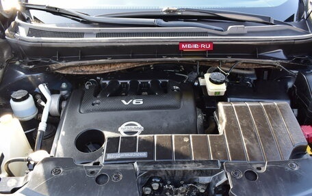 Nissan Murano, 2014 год, 1 297 000 рублей, 10 фотография