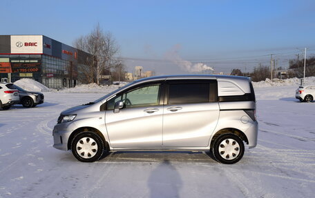 Honda Freed I, 2014 год, 927 000 рублей, 7 фотография