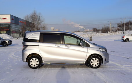 Honda Freed I, 2014 год, 927 000 рублей, 6 фотография