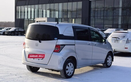 Honda Freed I, 2014 год, 927 000 рублей, 4 фотография