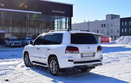 Lexus LX III, 2014 год, 5 687 000 рублей, 5 фотография
