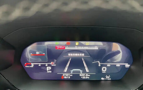 Audi A3, 2022 год, 1 789 017 рублей, 13 фотография