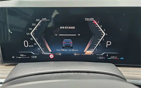 BMW X5, 2023 год, 11 980 007 рублей, 10 фотография