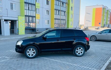 Nissan Qashqai, 2007 год, 850 000 рублей, 8 фотография