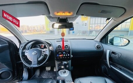 Nissan Qashqai, 2007 год, 850 000 рублей, 11 фотография