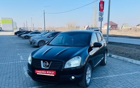 Nissan Qashqai, 2007 год, 850 000 рублей, 2 фотография