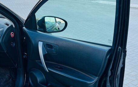 Nissan Qashqai, 2007 год, 850 000 рублей, 17 фотография