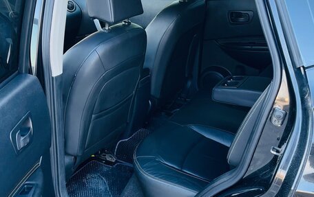 Nissan Qashqai, 2007 год, 850 000 рублей, 12 фотография