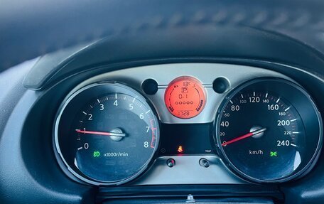 Nissan Qashqai, 2007 год, 850 000 рублей, 22 фотография