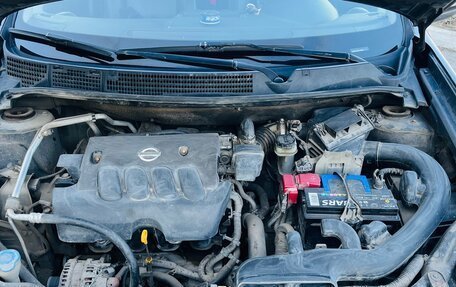 Nissan Qashqai, 2007 год, 850 000 рублей, 20 фотография