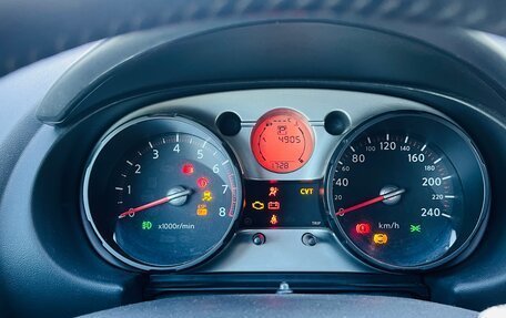 Nissan Qashqai, 2007 год, 850 000 рублей, 21 фотография