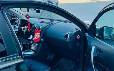 Nissan Qashqai, 2007 год, 850 000 рублей, 16 фотография