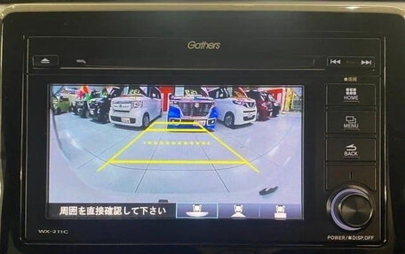 Honda N-WGN, 2022 год, 895 027 рублей, 17 фотография