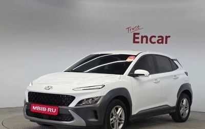 Hyundai Kona I, 2022 год, 1 769 000 рублей, 1 фотография