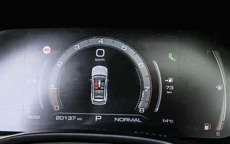 Haval Jolion, 2025 год, 2 299 000 рублей, 13 фотография