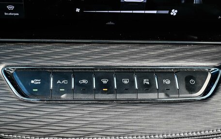 Haval Jolion, 2025 год, 2 299 000 рублей, 20 фотография