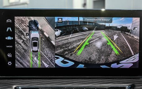 Haval Jolion, 2025 год, 2 299 000 рублей, 19 фотография