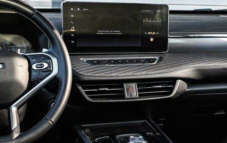 Haval Jolion, 2025 год, 2 299 000 рублей, 21 фотография