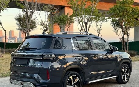 Hyundai ix35, 2022 год, 1 560 000 рублей, 4 фотография