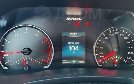 Haval F7x I, 2021 год, 2 035 000 рублей, 7 фотография