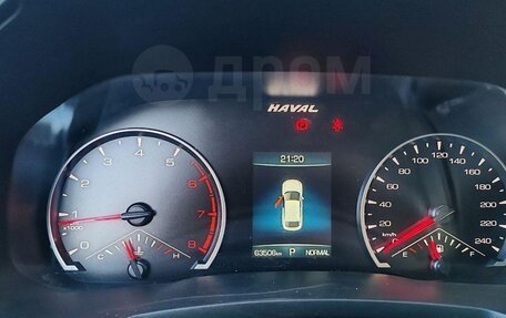 Haval F7x I, 2021 год, 2 035 000 рублей, 6 фотография