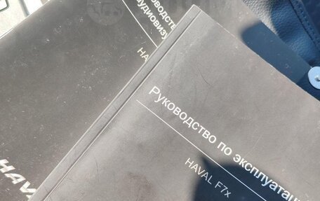 Haval F7x I, 2021 год, 2 035 000 рублей, 12 фотография