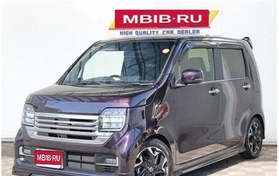 Honda N-WGN, 2023 год, 911 027 рублей, 1 фотография