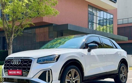 Audi Q2 I, 2022 год, 1 557 900 рублей, 1 фотография