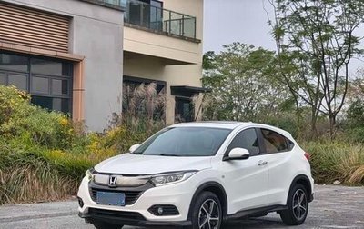 Honda Vezel, 2021 год, 1 365 000 рублей, 1 фотография