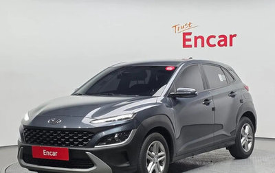 Hyundai Kona I, 2022 год, 2 381 000 рублей, 1 фотография