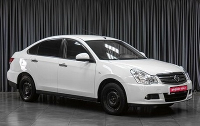 Nissan Almera, 2018 год, 669 000 рублей, 1 фотография
