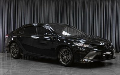 Toyota Camry, 2018 год, 3 021 000 рублей, 1 фотография